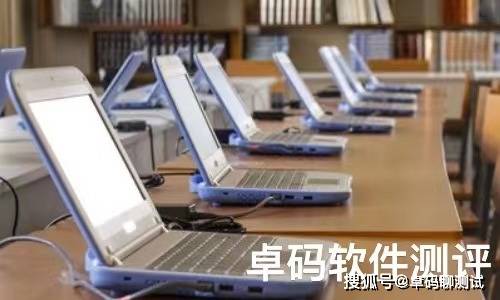 咨詢第三方軟件測試機構報價時，軟件企業應做的核心準備